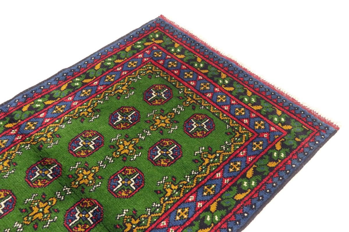 Trading, Orientteppich Läufer, rechteckig, Nain Handgeknüpfter Orientteppich Afghan mm 85x199 Akhche 6 Höhe: