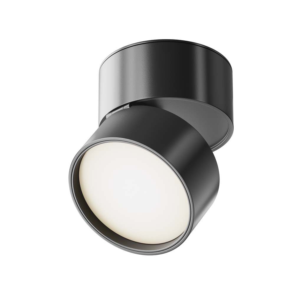 Maytoni LED Wandleuchte, LED-Leuchtmittel fest verbaut, Neutralweiß, Wandlampe Wandleuchte Spotleuchte Flurlampe Spot beweglich Metall