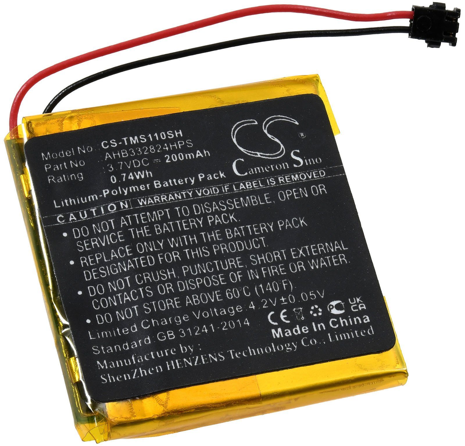 Powery Akku für TomTom Spark Cardio 2+Music GPS Akku 200 mAh (3.7 V)