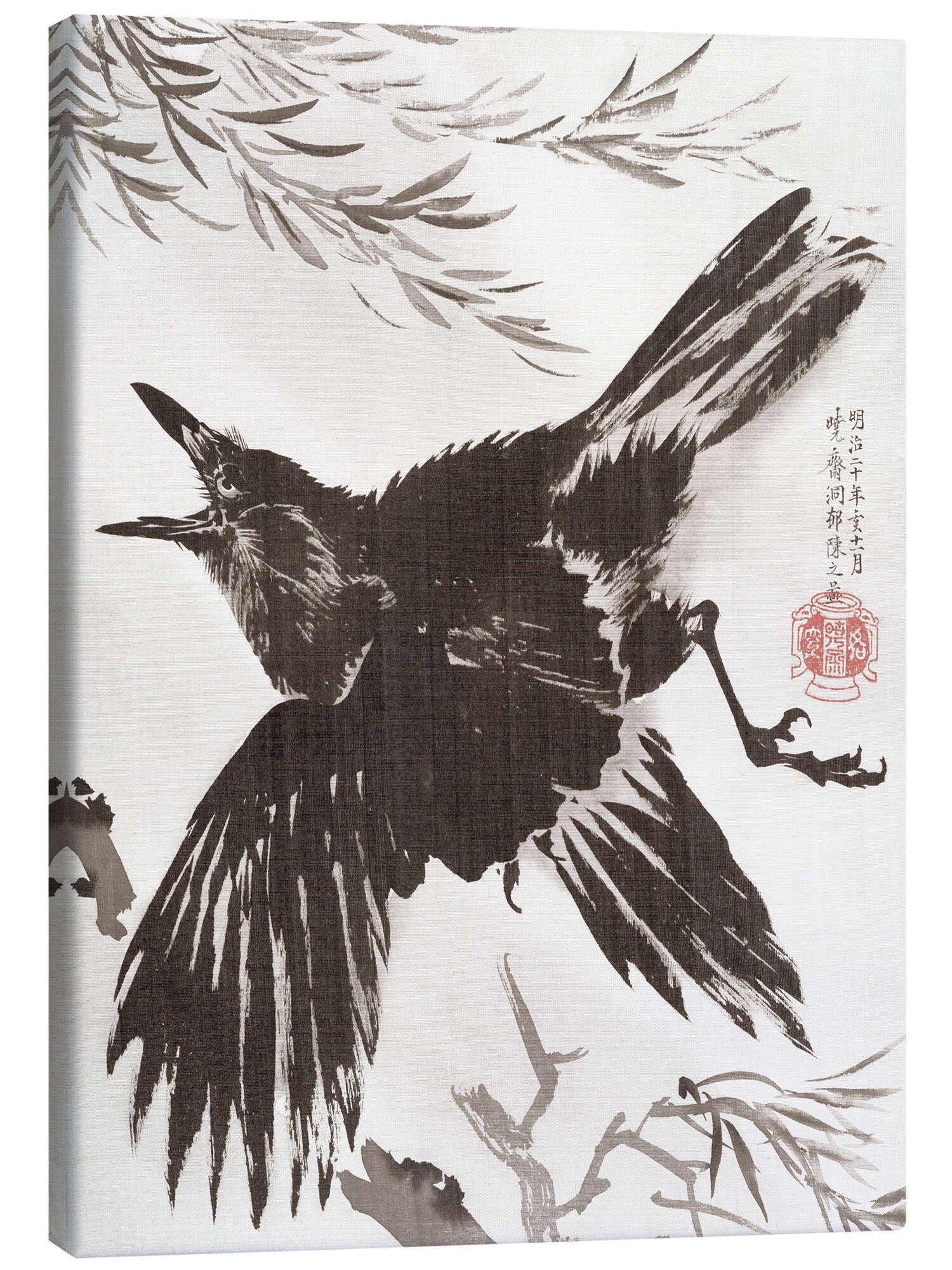 Leinwandbild Kawanabe Kyosai