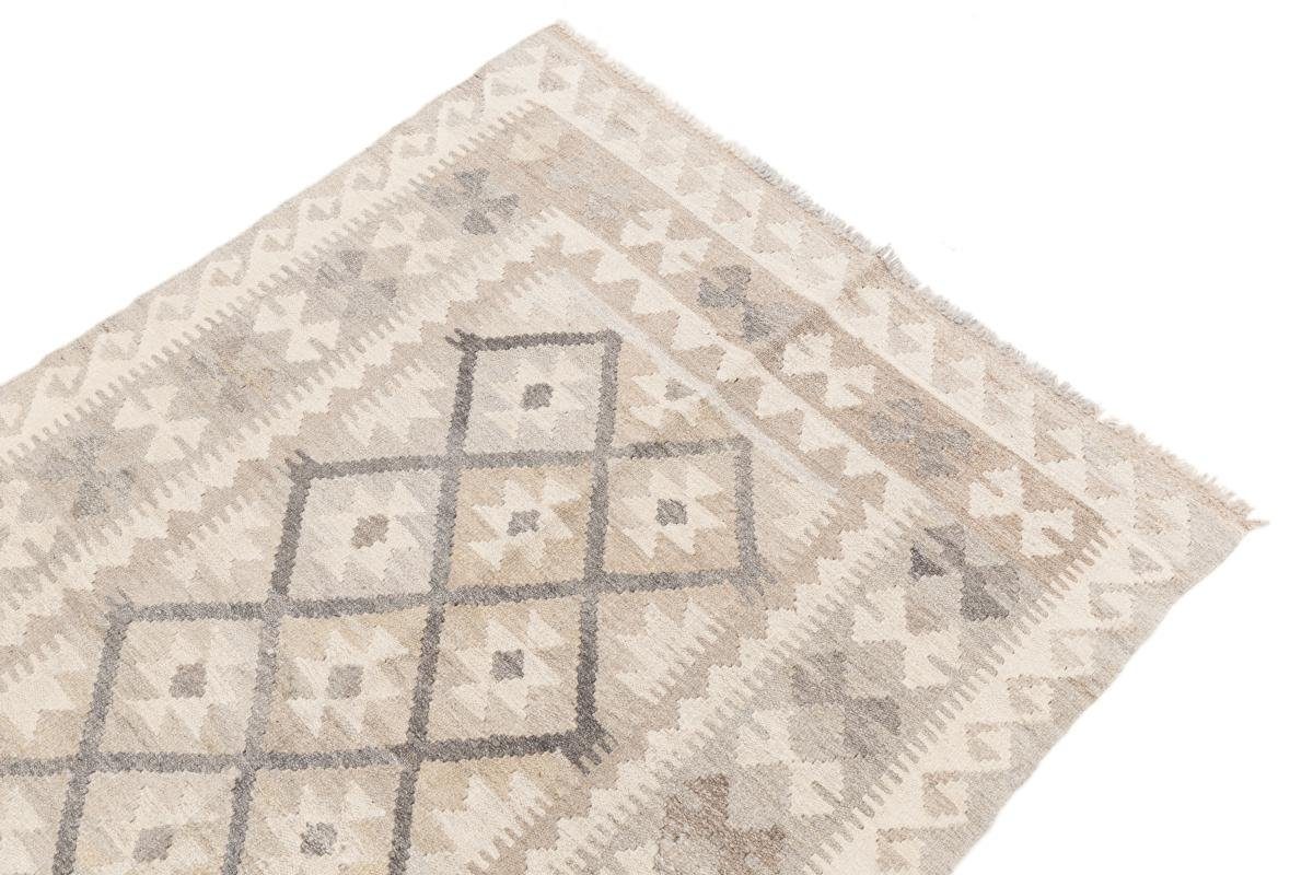 Heritage Nain Moderner Orientteppich, Trading, rechteckig, Kelim 100x150 Orientteppich 3 Handgewebter Afghan mm Höhe: