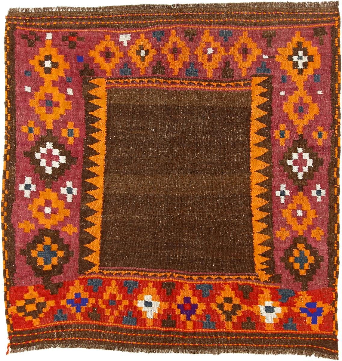 Orientteppich Kelim Afghan Antik 116x118 Handgewebter Orientteppich Quadratisch, Nain Trading, rechteckig, Höhe: 3 mm