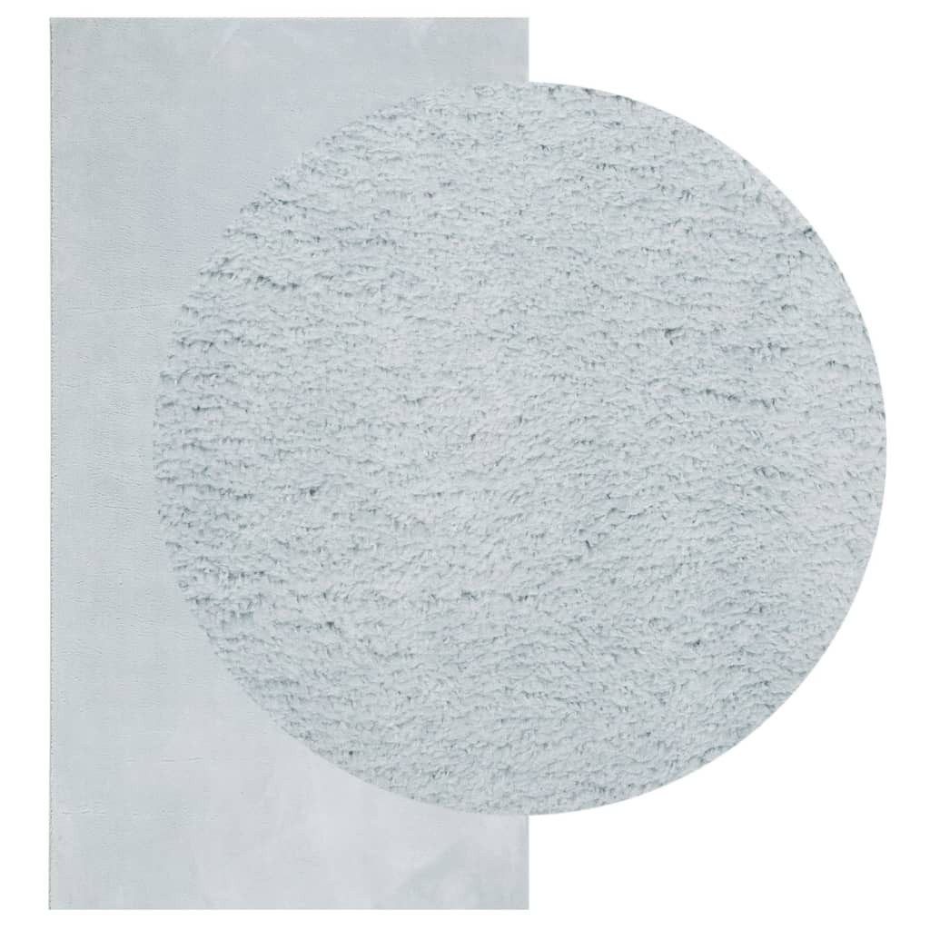 vidaXL Teppich Teppich HUARTE Kurzflor Weich günstig online kaufen