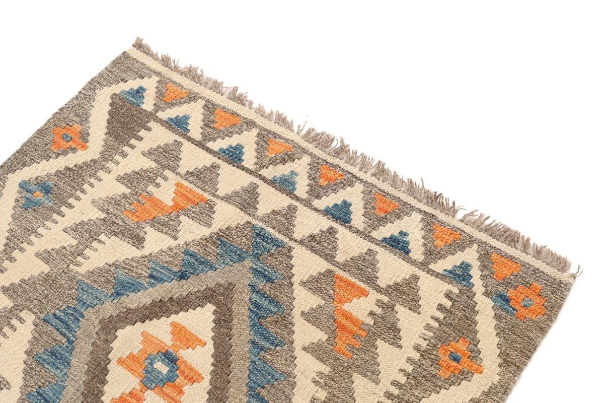 Orientteppich Kelim Afghan 76x116 Handgewebter 3 Trading, Orientteppich, rechteckig, mm Nain Höhe