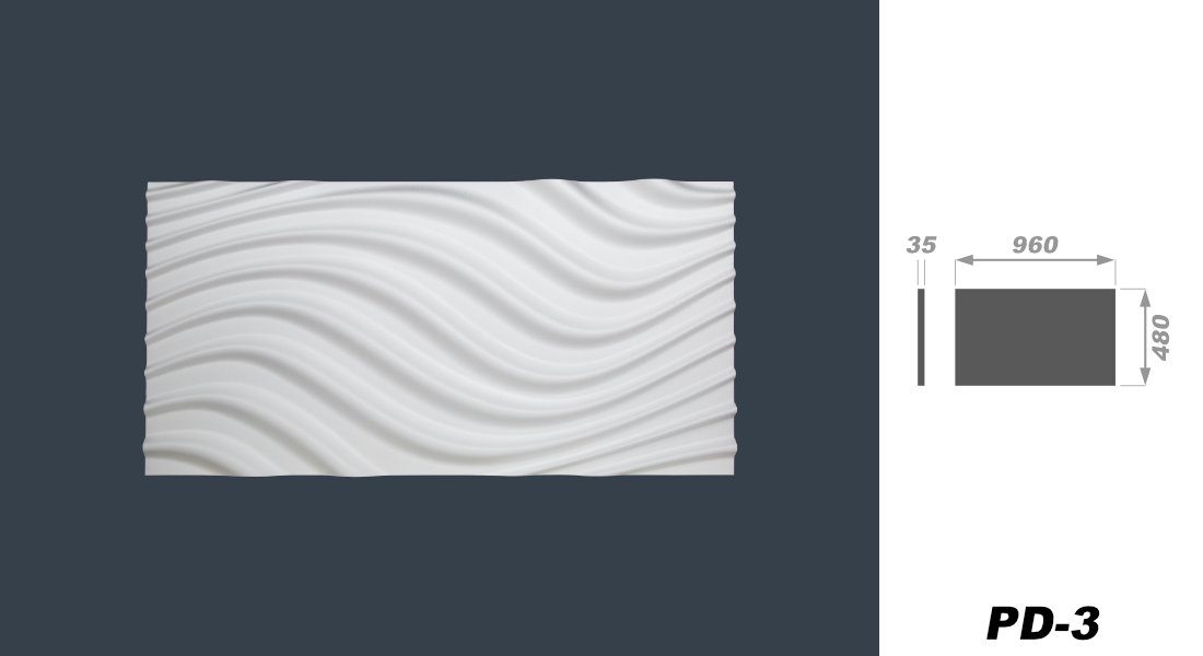 marbet design Wanddekoobjekt PD-3 (3D Wandpaneele günstig online kaufen