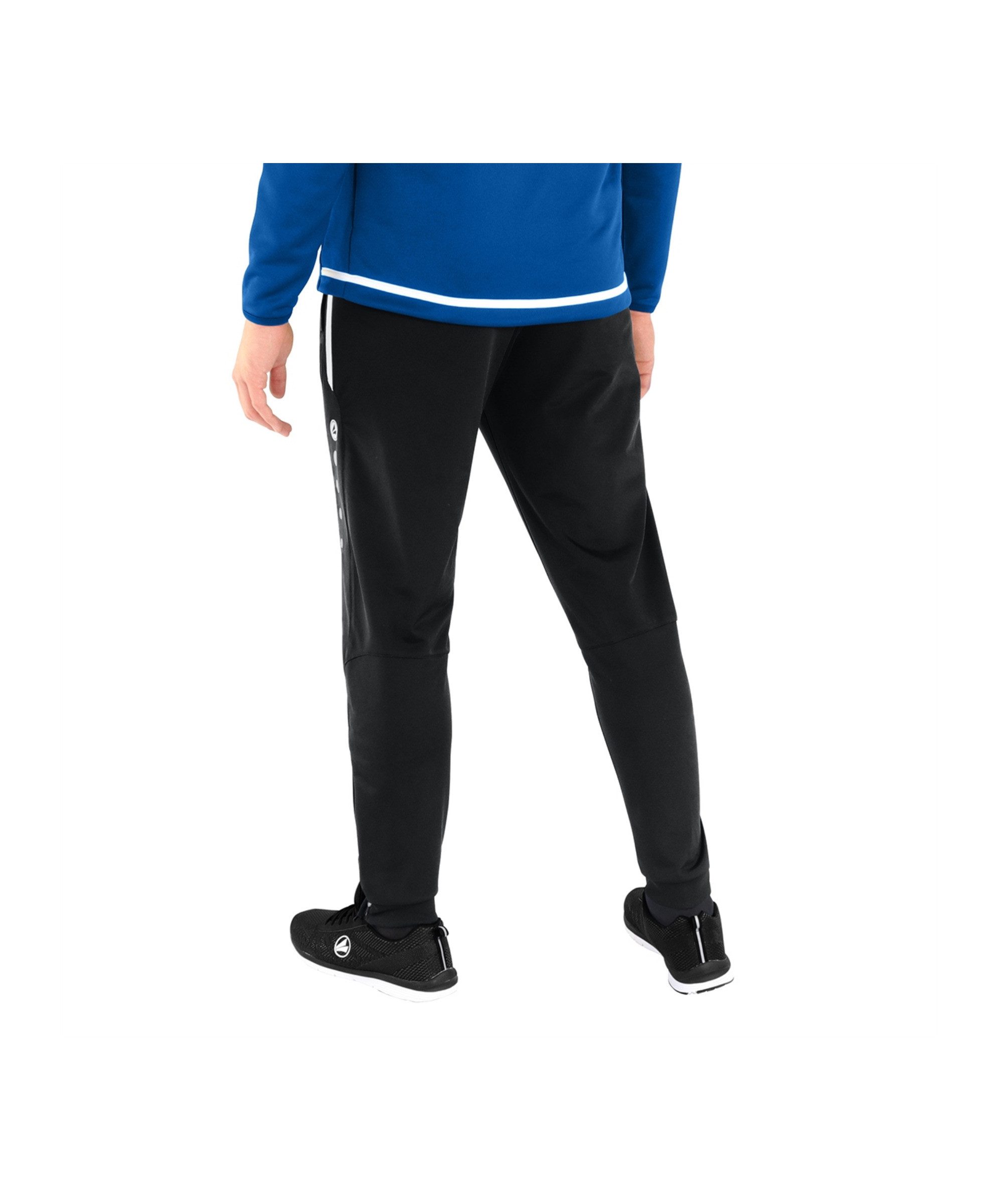 Jako Sporthose Competition 2.0 Polyesterhose (1-tlg) Kordelzug