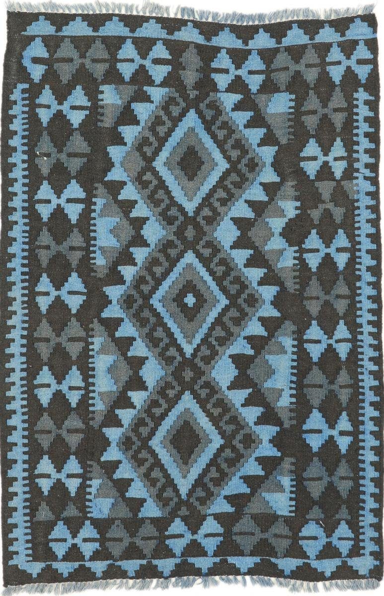 rechteckig, Handgewebter 88x128 Kelim mm Orientteppich Nain Moderner, Afghan Heritage Limited Höhe: Trading, 3