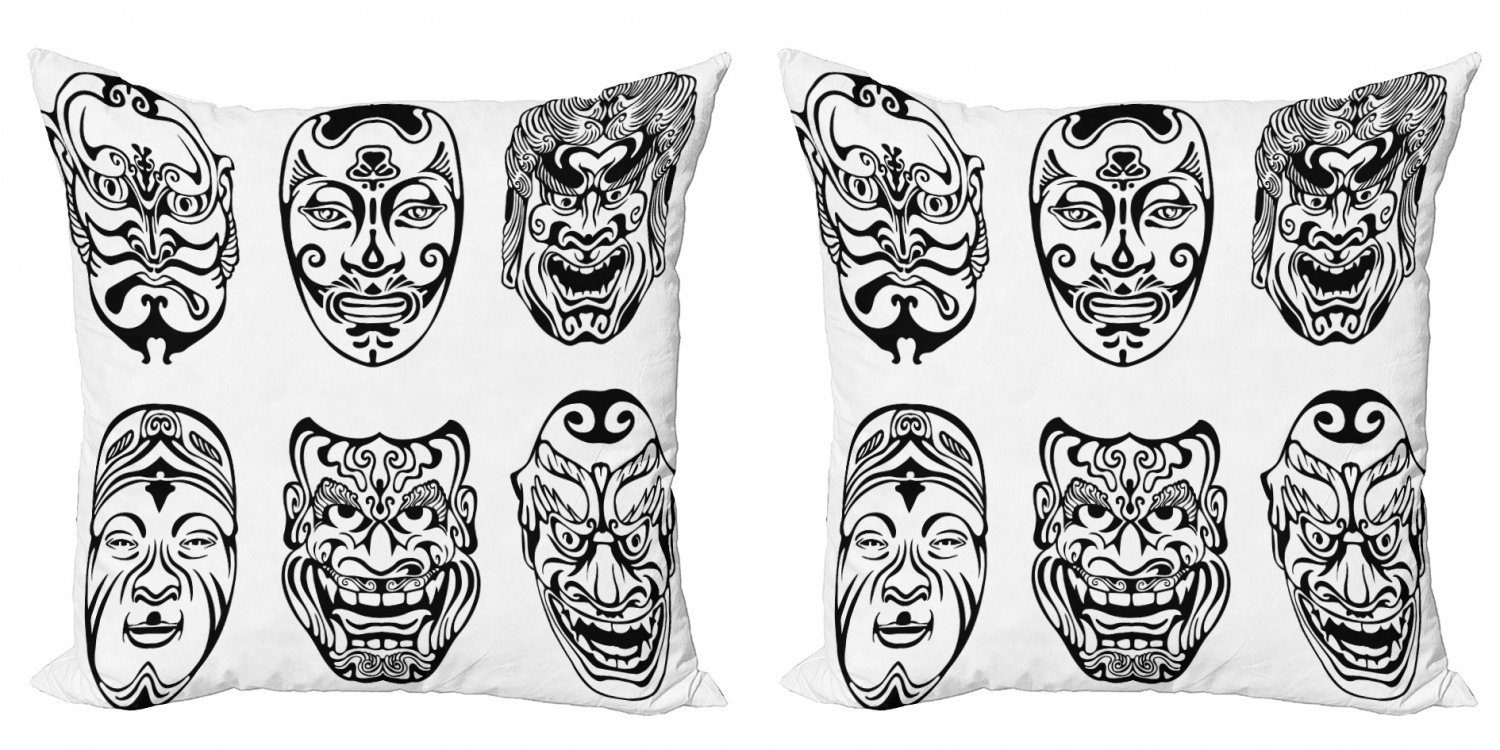 Modern Accent Kabuki-Maske Digitaldruck, Kissenbezüge Abakuhaus (2 Theater Stück), Doppelseitiger Japanisch