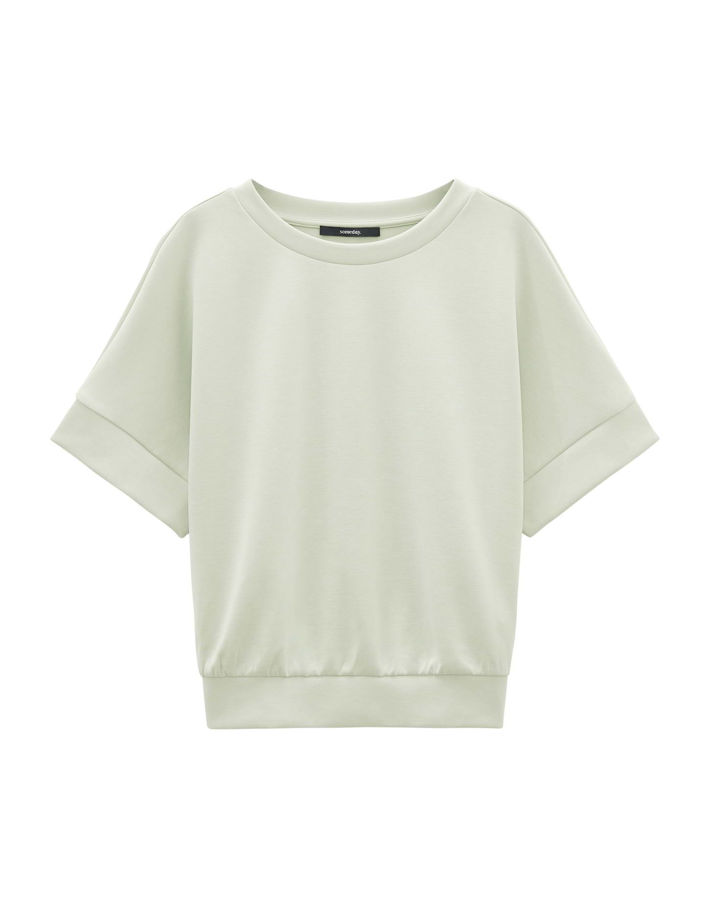someday Sweatshirt Sweatshirt UTALIA günstig online kaufen