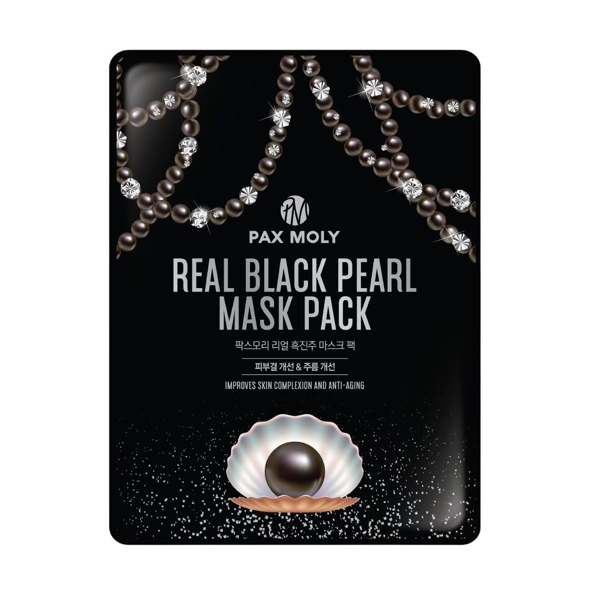 Pax Tuchmaske PaxMoly, Real Black Pearl, Anti-Aging, Tuchmaske