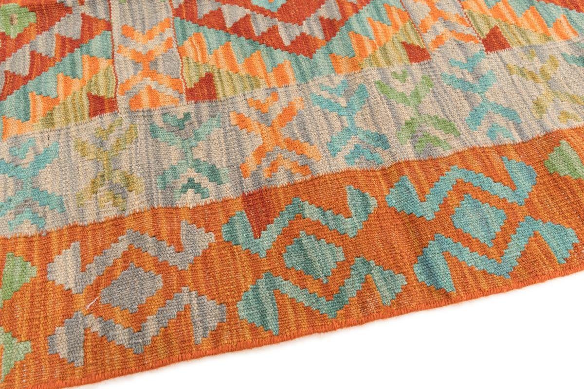 Orientteppich Orientteppich, mm Kelim 3 Trading, Afghan rechteckig, Nain 84x129 Handgewebter Höhe: