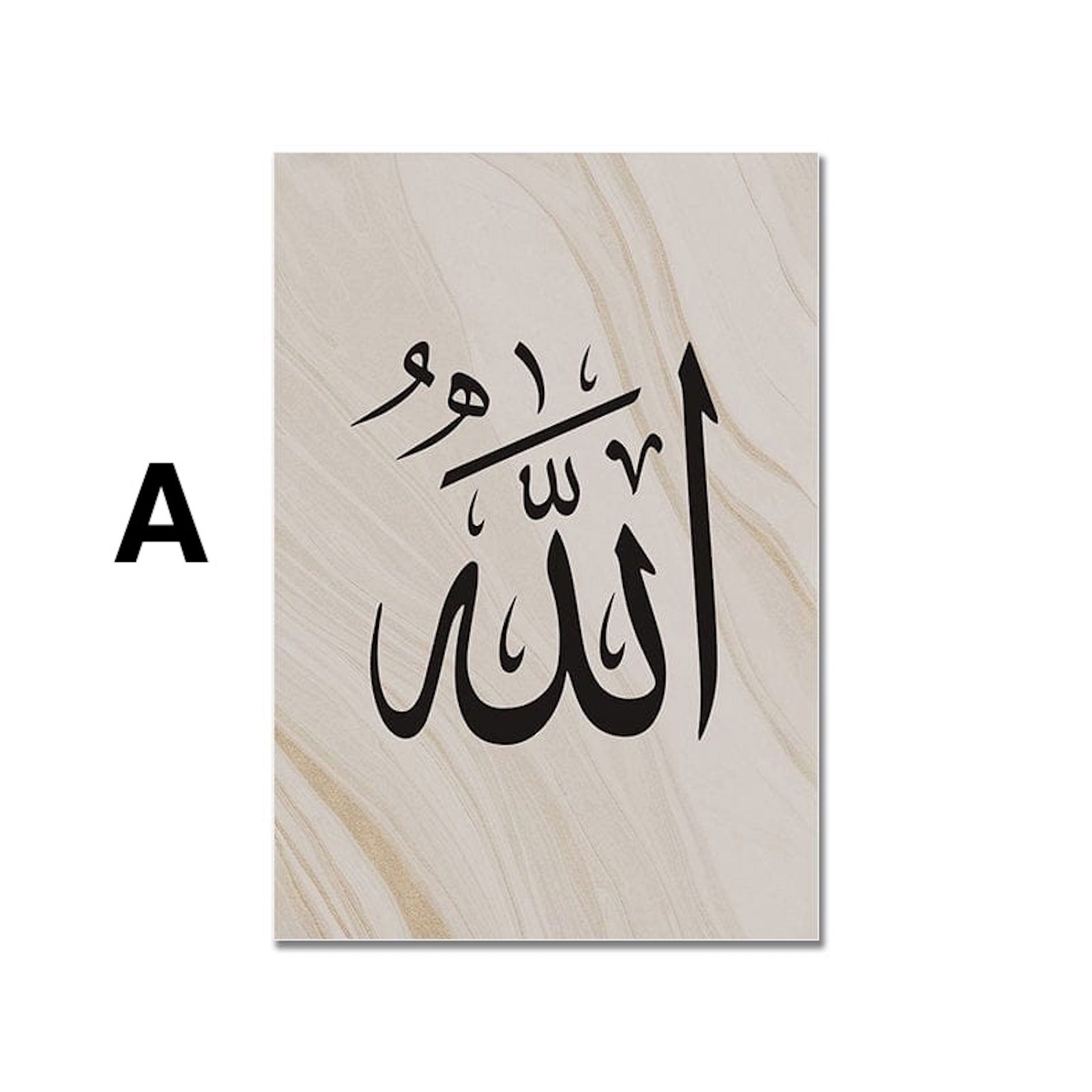 JUSTGOODMOOD Poster Kalligraphie Moschee Mekka Kaaba Wandbilder Wohnzimmer Schlafzimmer Wa, C (1 St)