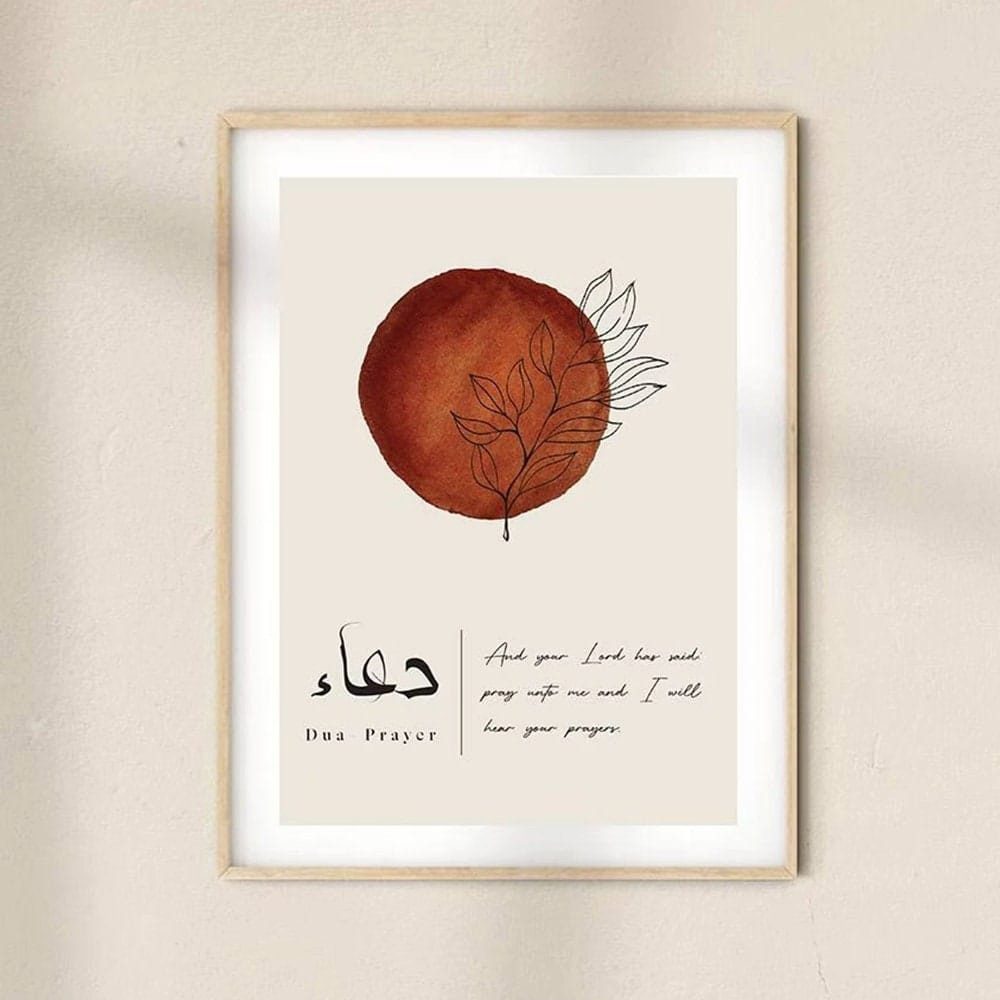 JUSTGOODMOOD Poster Abstrakte Form Kalligraphie Wandbilder Wohnzimmer Schlafzimmer Deko Pr, C (1 St) – Bild 3 von 5