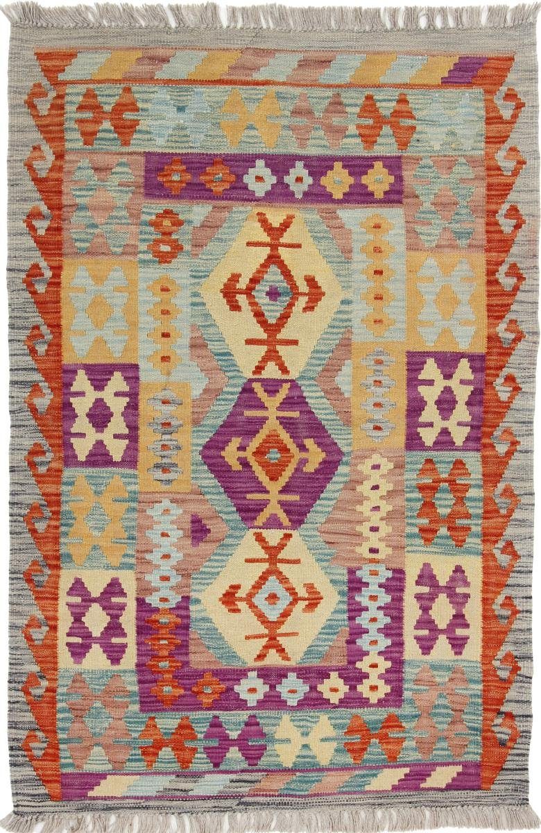 Orientteppich Kelim Afghan 100x151 Handgewebter Orientteppich, Nain Trading, rechteckig, Höhe: 3 mm