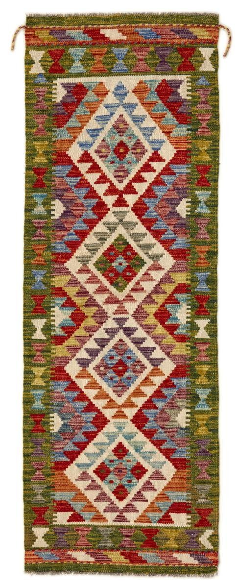 Orientteppich Kelim Afghan 61x181 Handgewebter Orientteppich Läufer, Nain Trading, rechteckig, Höhe: 3 mm