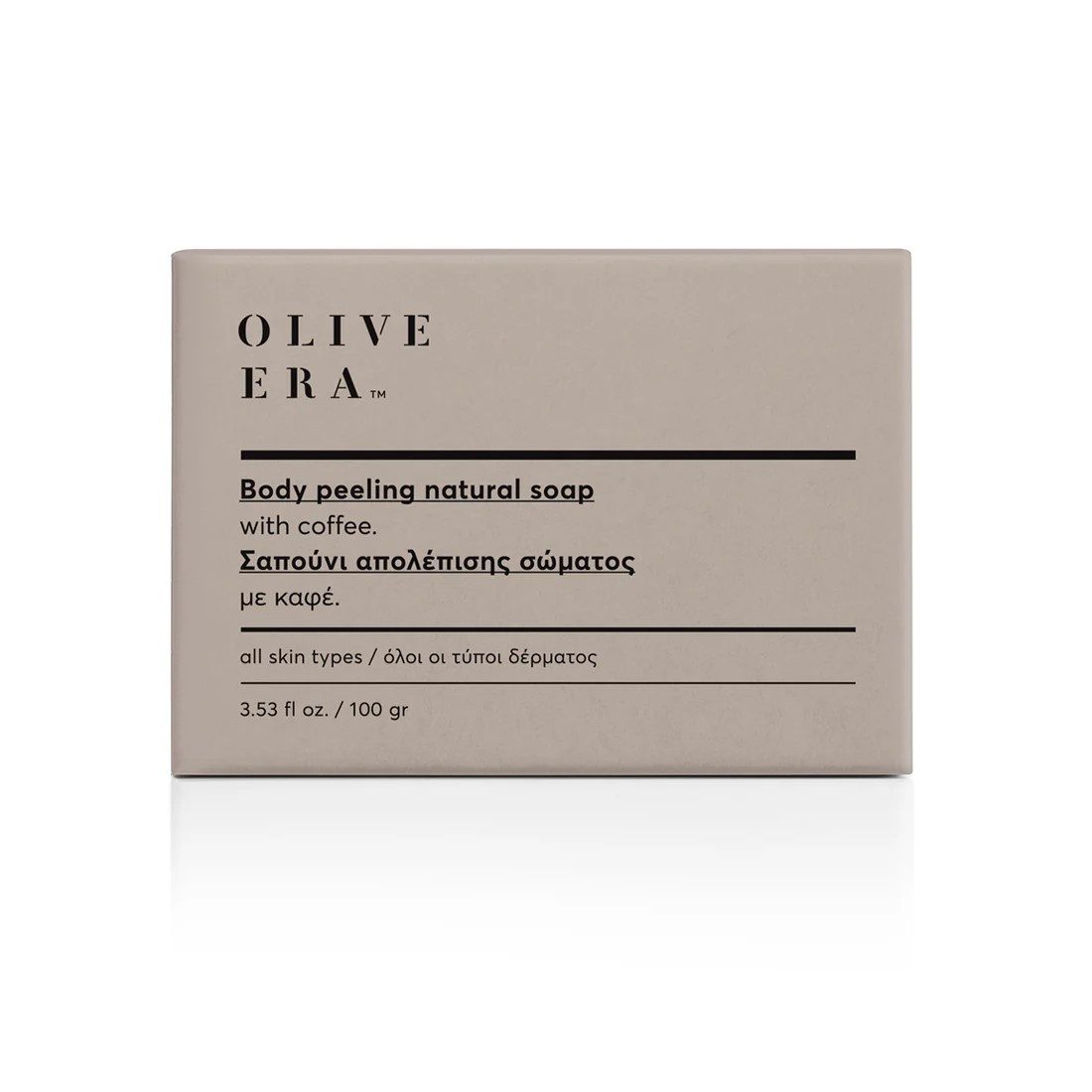 OLIVE ERA Gesichtsseife Olive Era Naturseifen & Peelingseifen Bio-Olivenöl Handgefertigt