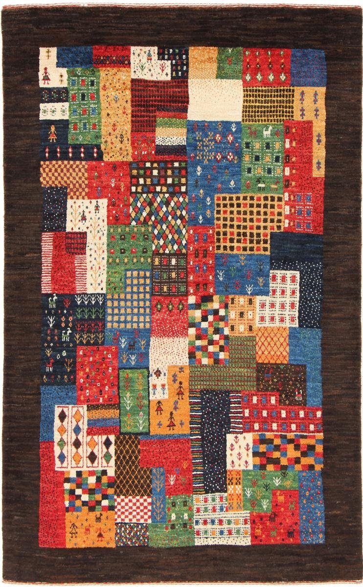 Orientteppich Perser Gabbeh mm Loribaft 12 rechteckig, 99x164 Handgeknüpfter Nowbaft Moderner, Höhe: Trading, Nain