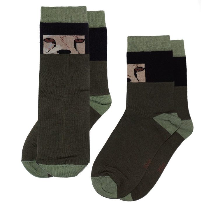 WERI SPEZIALS Strumpfhersteller GmbH Socken Kinder Socken 2-er Pack für Jungs >>Jaguar<< aus Baumwolle (Set) 2er-Pack