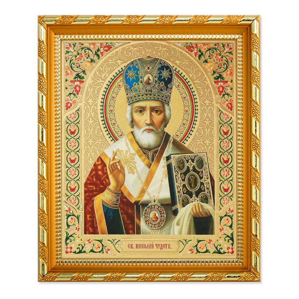 NKlaus Bild Heiliger Nikolaus Ikone im günstig online kaufen