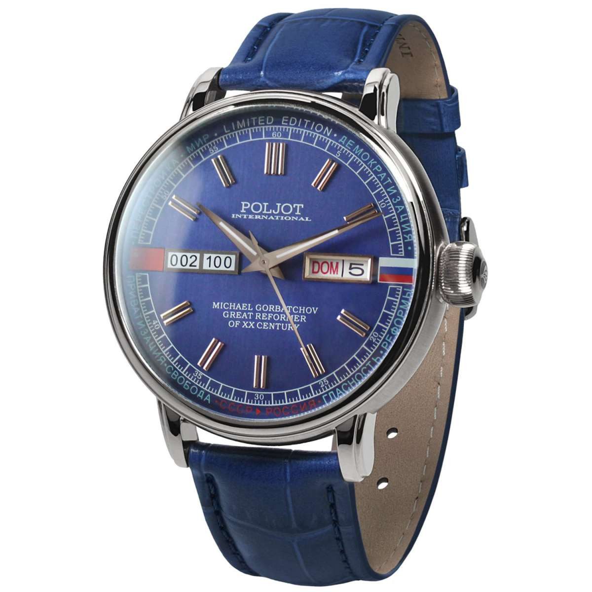 Poljot International Automatikuhr 36NH.4200114, Herrenuhr Automatik Gorbatchov Blau LE