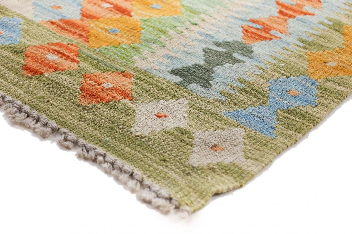 Orientteppich Kelim Afghan 67x90 Orientteppich, Trading, Nain Höhe: rechteckig, Handgewebter mm 3