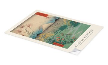 Posterlounge Wandfolie Utagawa Hiroshige, Tsuki-Ebene in der Kai Provinz, Wohnzimmer Malerei
