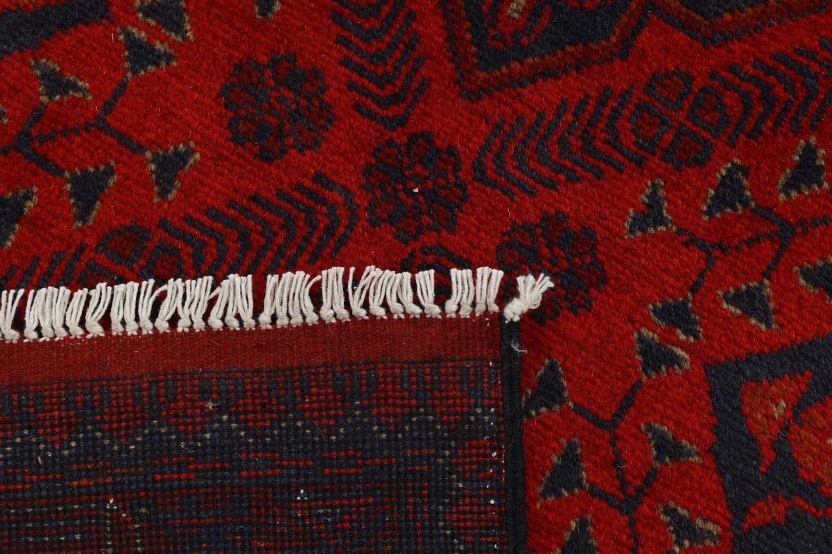Läufer, Nain mm Orientteppich Handgeknüpfter Orientteppich Mohammadi rechteckig, Trading, 83x195 Höhe: Khal 6