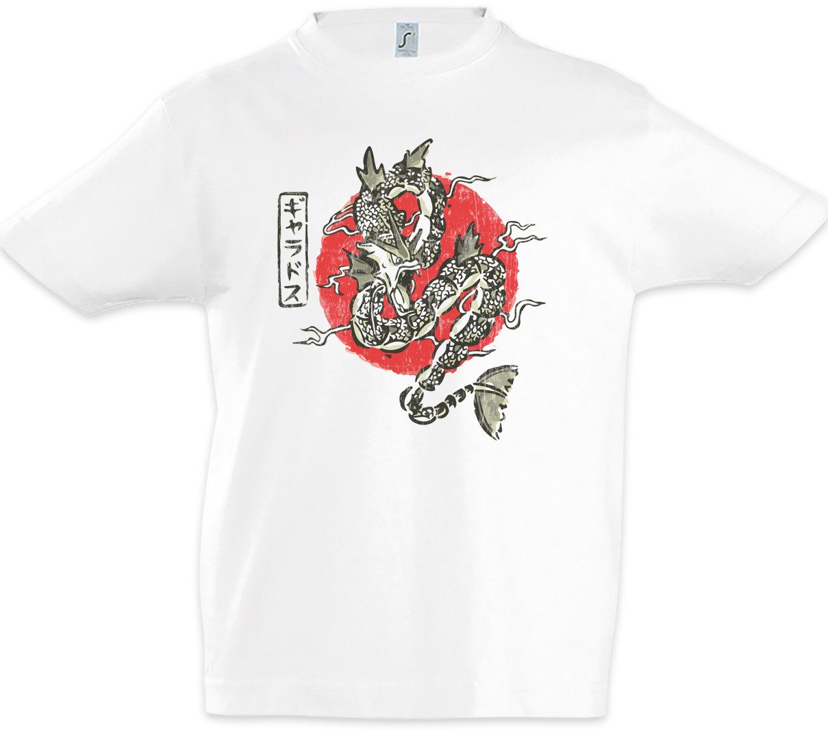 Print-Shirt Japanese Dragon I Kinder T-Shirt Japan Drache Drachen Asien Asia China