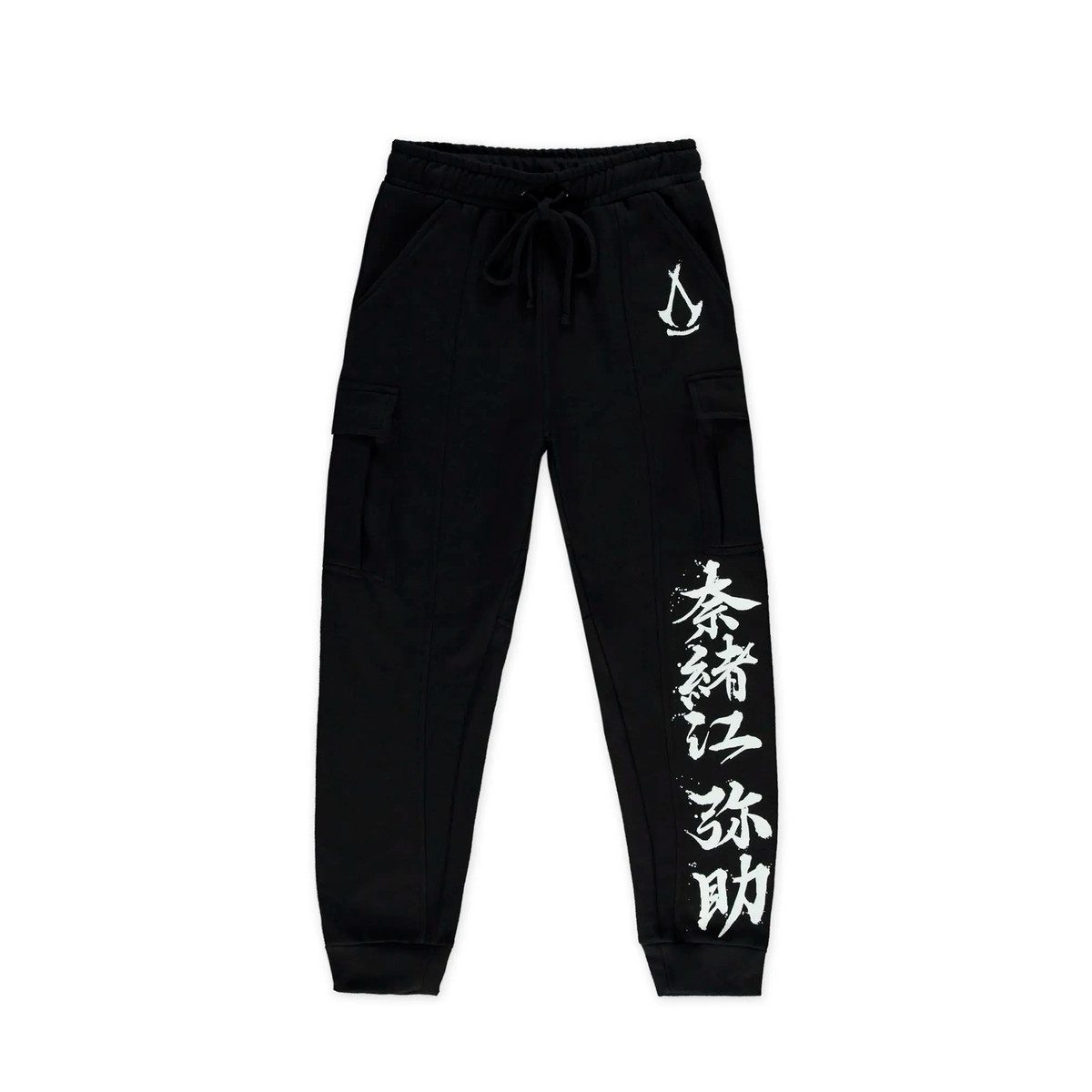 Assassins Creed Jogginghose