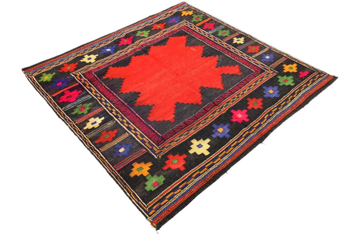 Trading, 137x133 mm Höhe: 3 Orientteppich Nain Afghan Quadratisch, Kelim Handgewebter Orientteppich Antik rechteckig,