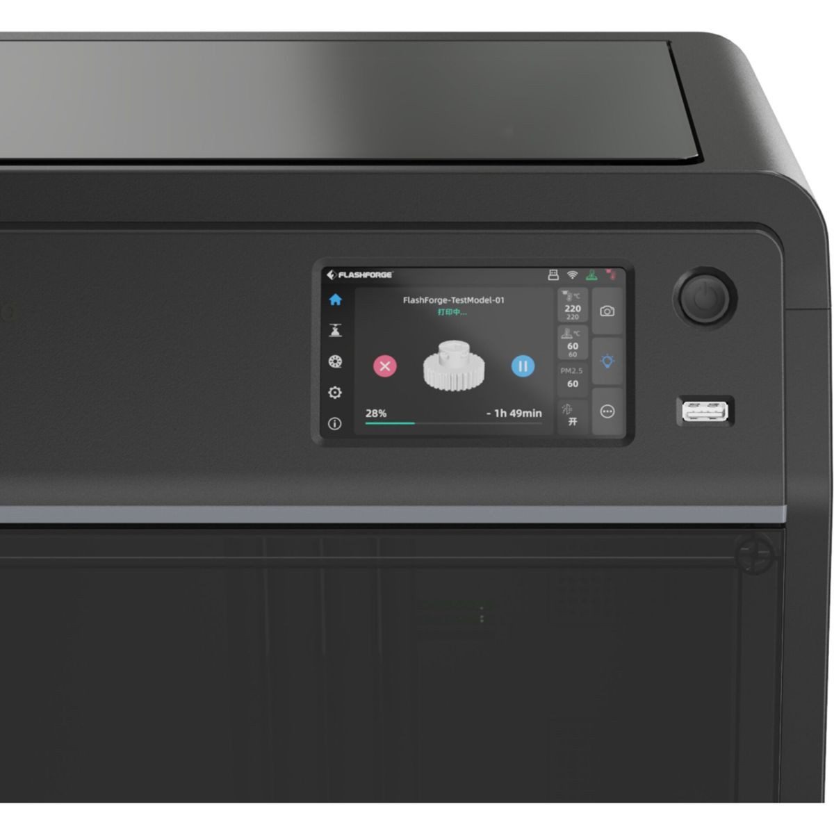 Flashforge 3D-Drucker Adventurer 5M Pro