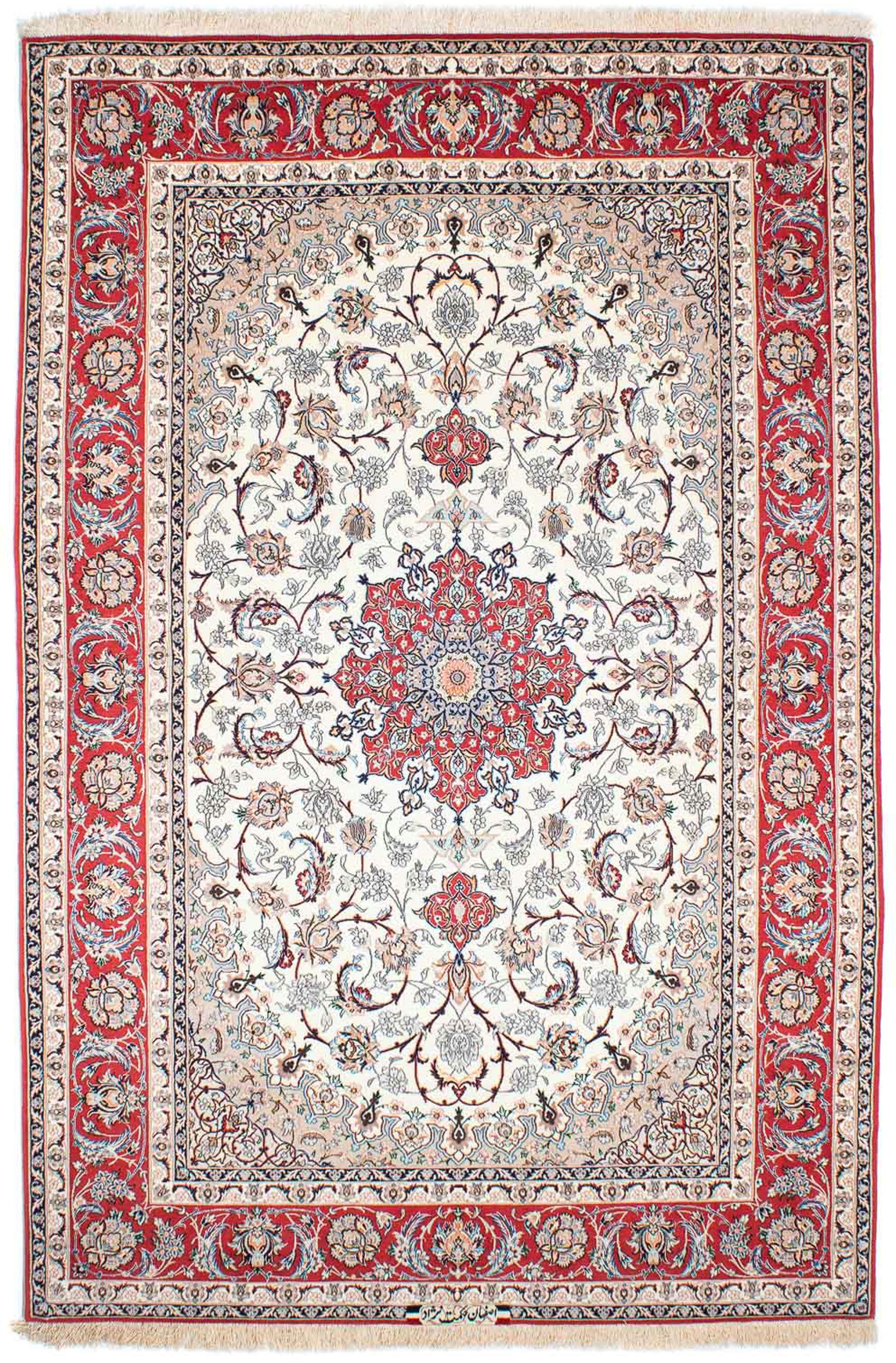 Handgeknüpft, - cm Wohnzimmer, Einzelstück 243 - - Isfahan Perser beige, rechteckig, mit 6 156 Höhe: morgenland, Zertifikat - Orientteppich mm, Premium x