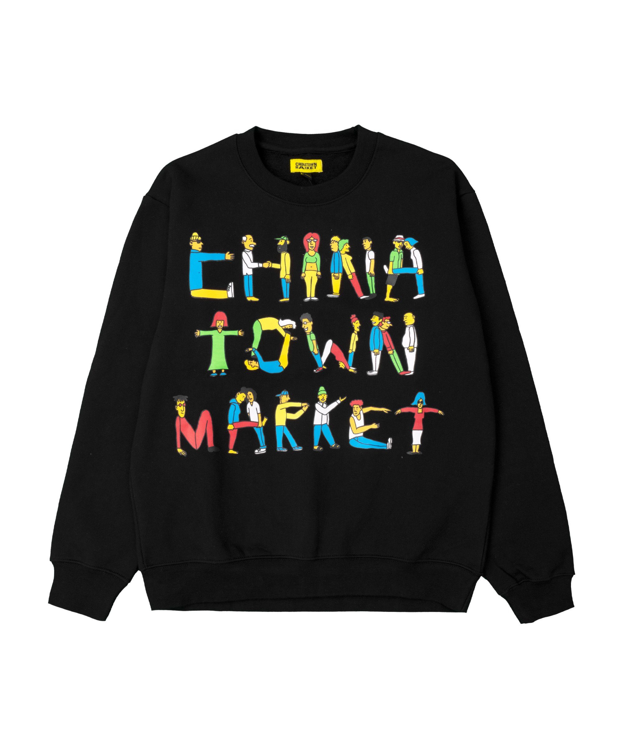 Market Sweatshirt Market City Aerobics F0001 Sweatshirt Baumwolle
