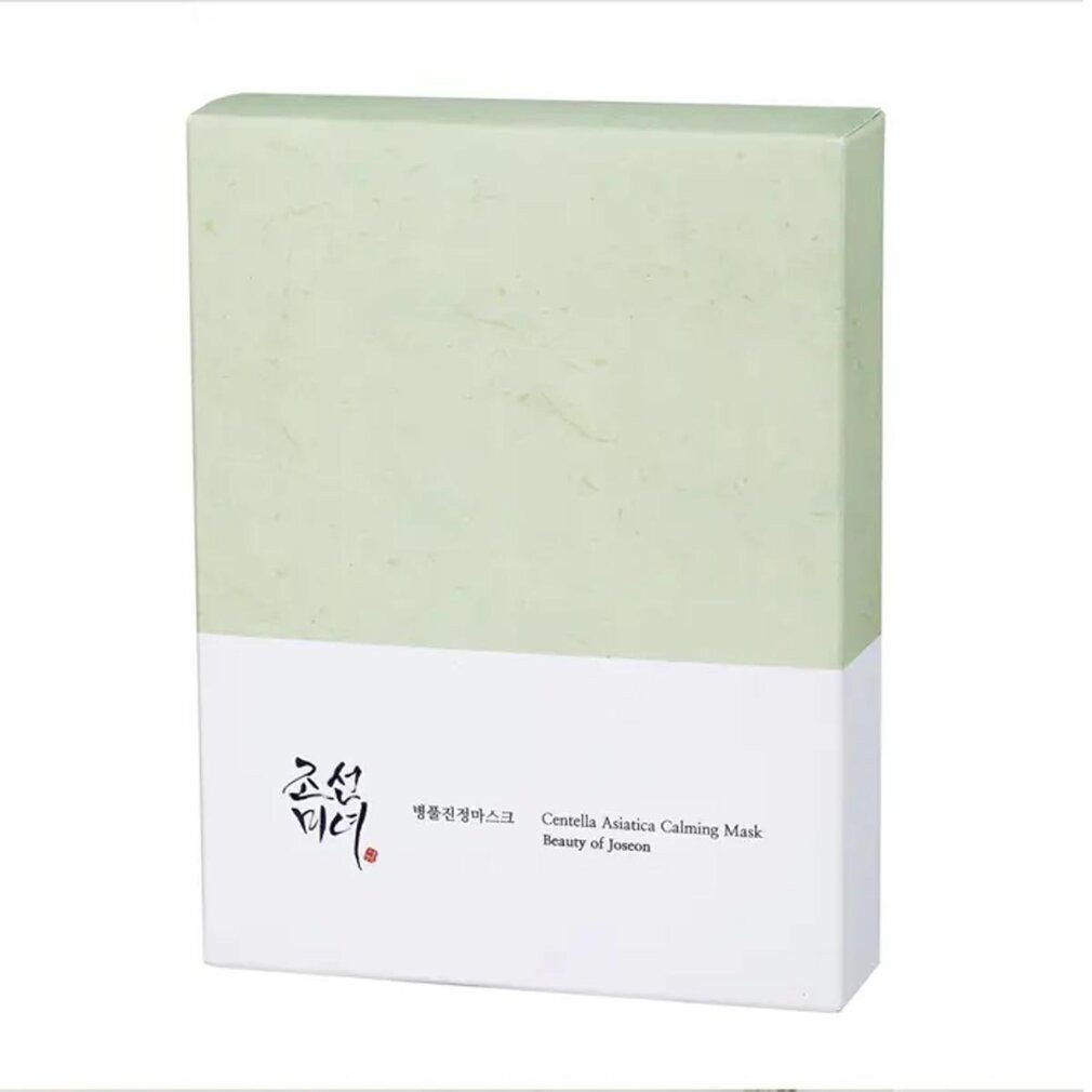 Körperpflegemittel Centella asiatica soothing face mask (Calming Mask) 10 x 25 ml