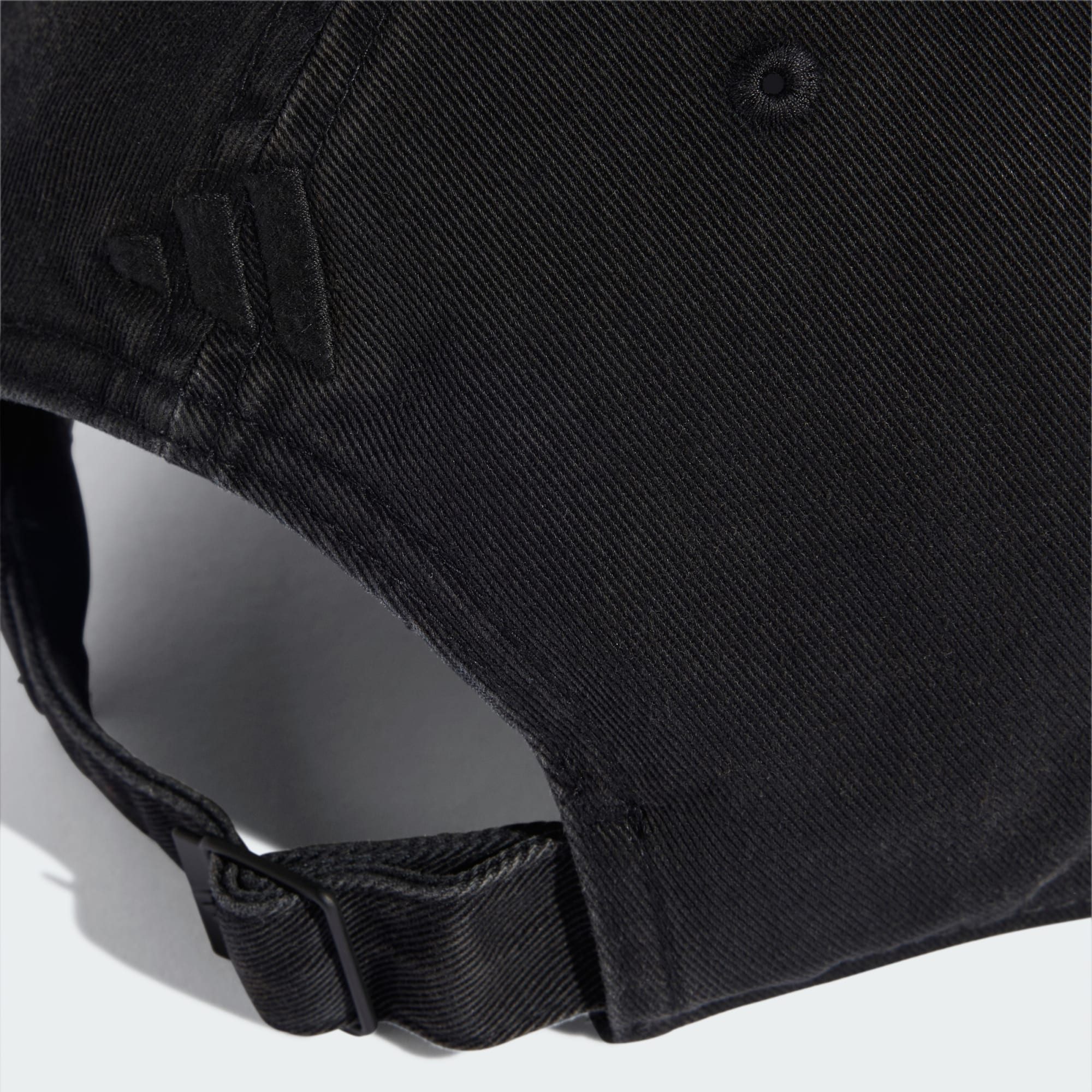 adidas Performance Baseball Cap WASHED DAD KAPPE (1-St)
