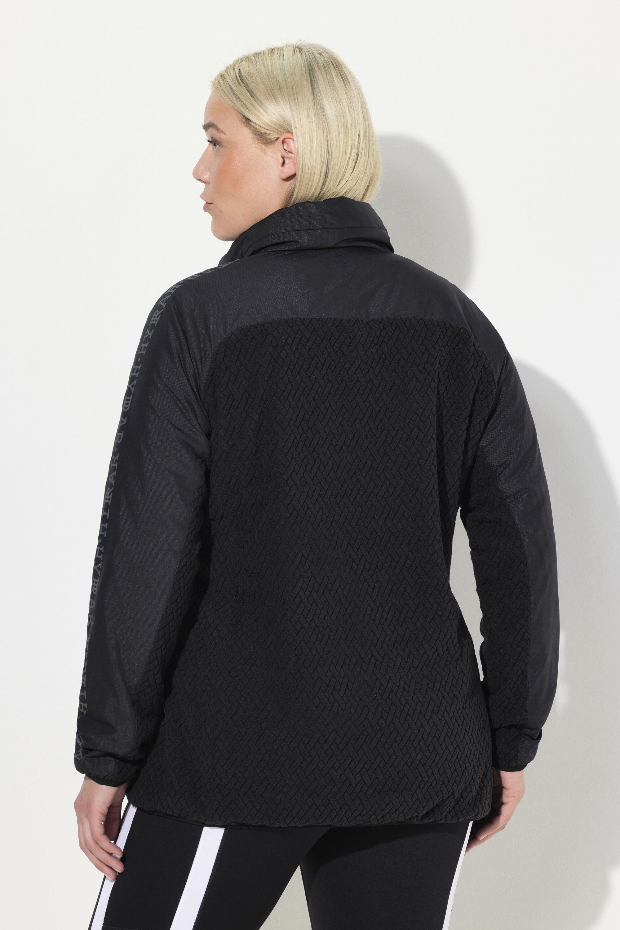 Ulla Popken Funktionsjacke Funktionsjacke Stehkragen Kapuze 2-Wege-Zipper