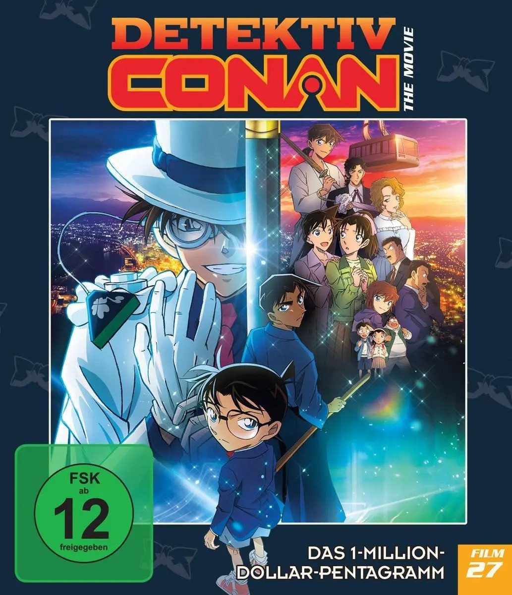 Monogram Online-Shop OTTO