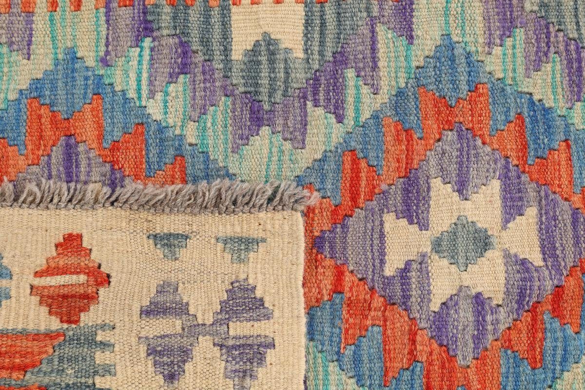Orientteppich, Afghan 81x116 Kelim Trading, Orientteppich Handgewebter rechteckig, 3 Höhe: Nain mm