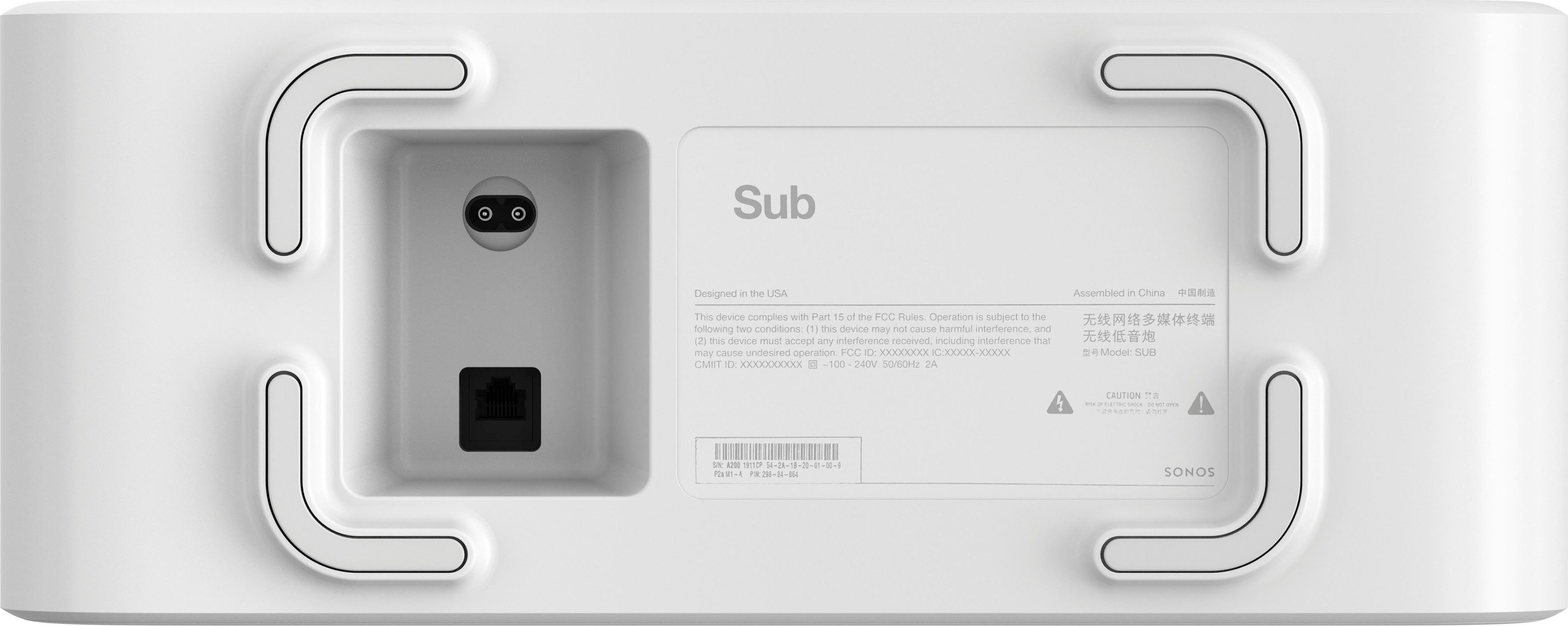 Sonos Sub (Gen3) Subwoofer WLAN) (Ethernet), WLAN- (LAN weiß
