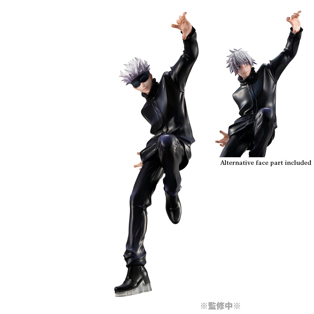 MegaHouse Actionfigur JUJUTSU KAISEN SATORU GOJO PVC FIGUR