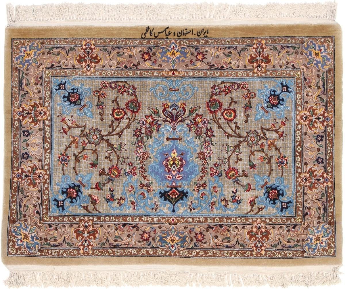Orientteppich Isfahan 77x107 Handgeknüpfter Orientteppich / Perserteppich, Nain Trading, rechteckig, Höhe: 8 mm