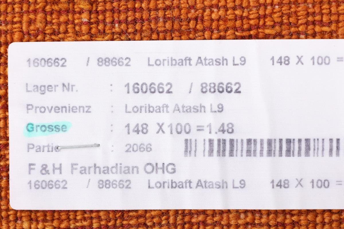 Orientteppich Perser Gabbeh Loribaft 12 Nain Höhe: Atash 99x147 Handgeknüpfter Trading, Moderner, mm rechteckig