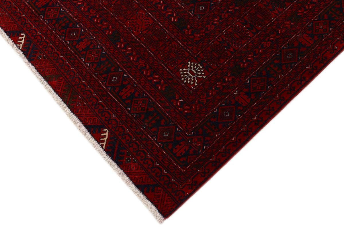 Orientteppich Afghan Mauri 199x291 Nain Handgeknüpfter Höhe: Trading, mm 6 Orientteppich, rechteckig