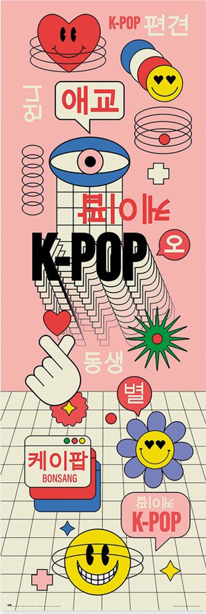Poster K-Pop - Türposter - Emoji