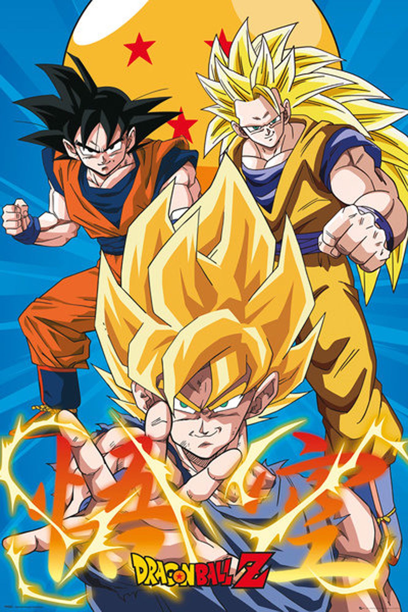 Poster Dragon Ball Z - Плакат - 3 Gokus Evo