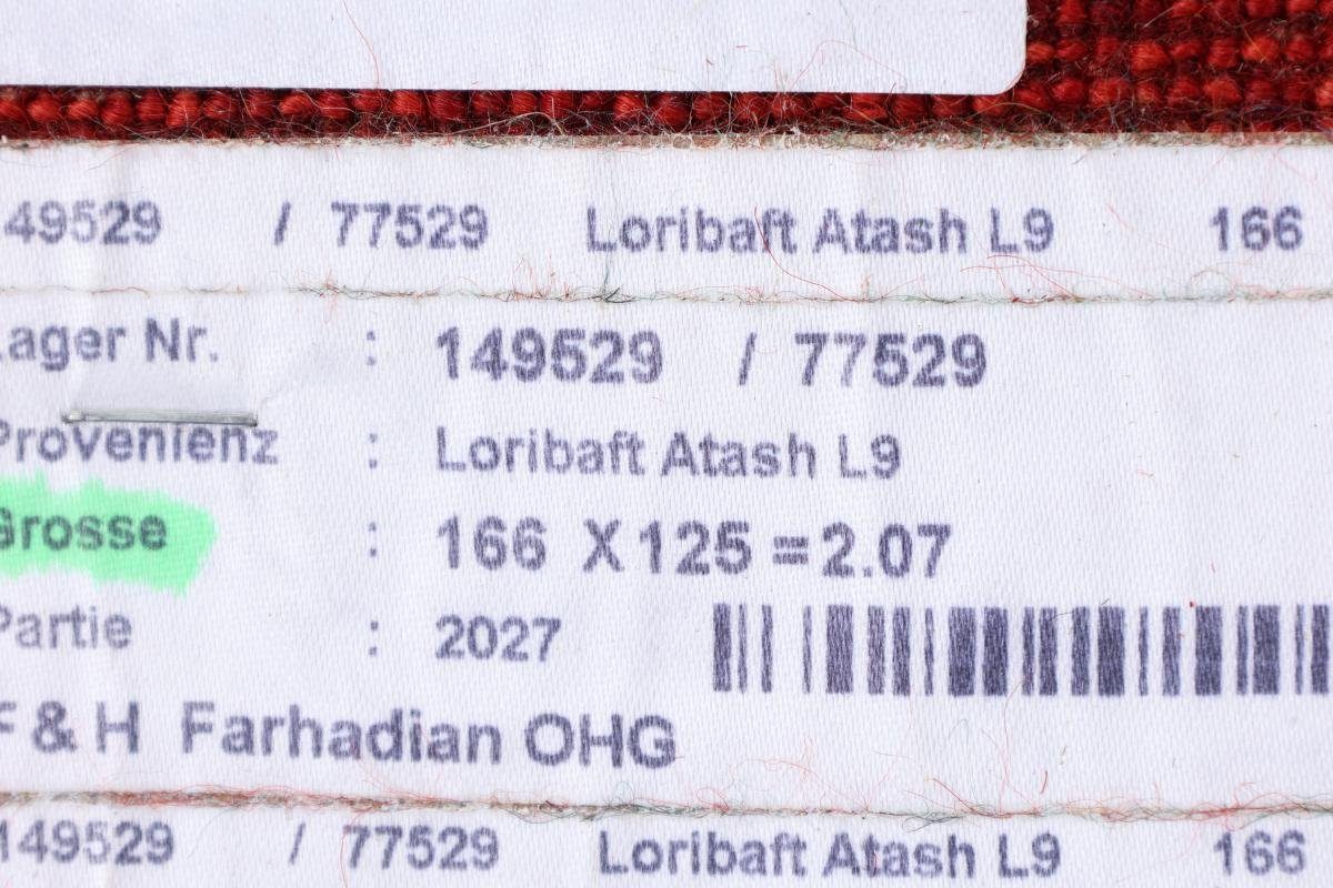 Loribaft Höhe: Trading, Perser Atash rechteckig, 126x167 Gabbeh Nain Orientteppich 12 Moderner, mm Handgeknüpfter