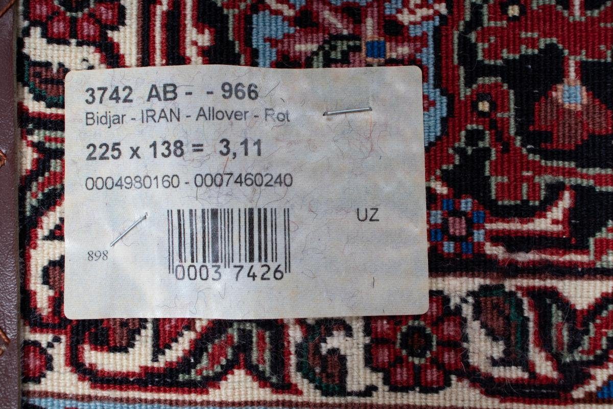 Trading, Nain Bidjar Handgeknüpfter / 139x224 rechteckig, Orientteppich Perserteppich, Höhe: 15 mm Orientteppich