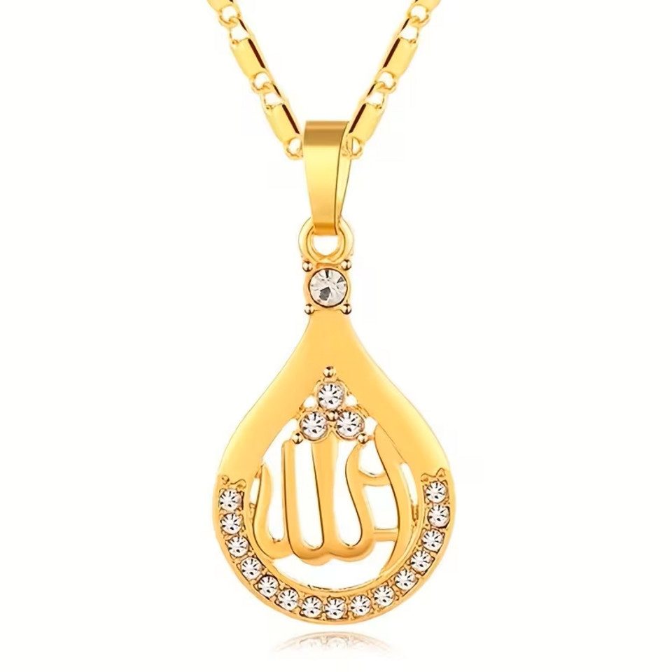 Kette mit Anhänger Damen Halskette Gold/Silber Farben mit Allah Anhänger, Zirkonia, 51 cm