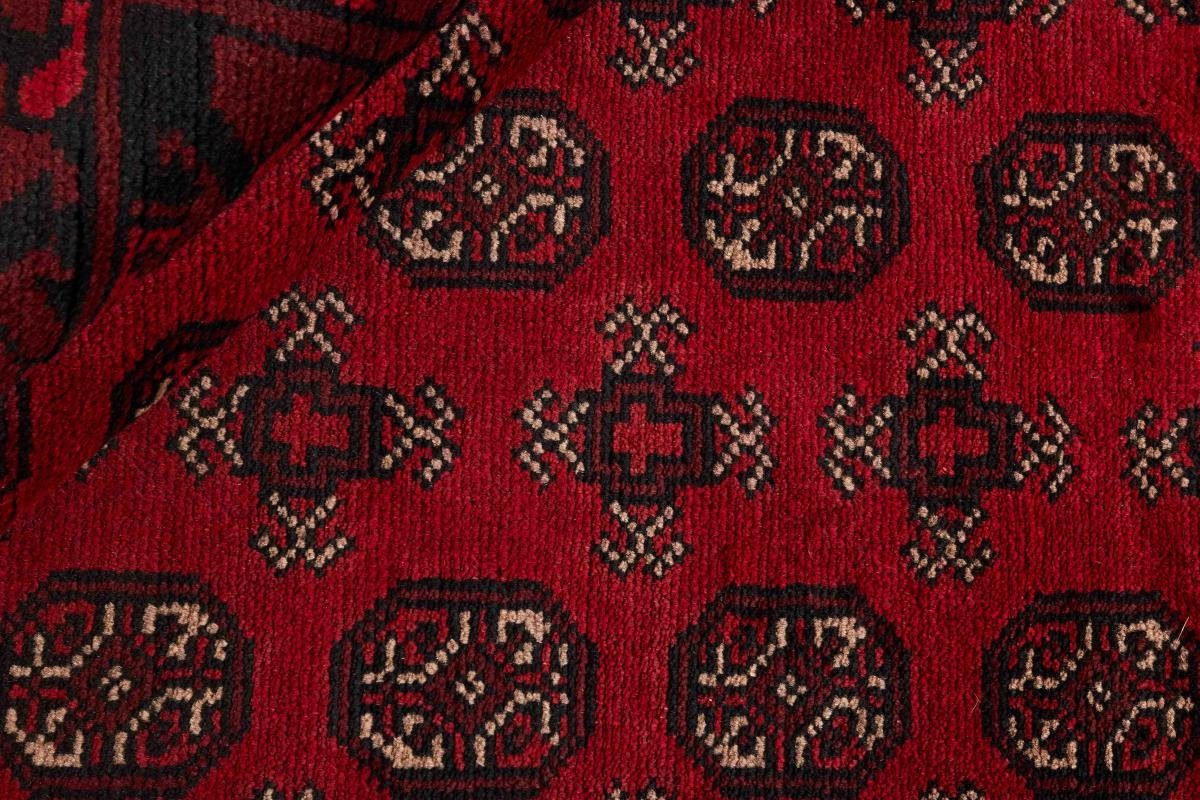 Orientteppich Afghan Akhche mm Nain rechteckig, 6 Orientteppich, Handgeknüpfter Trading, 141x195 Höhe