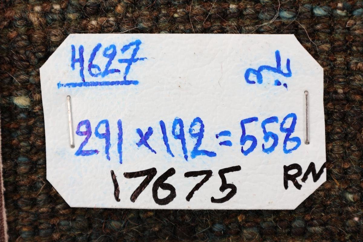mm 192x291 rechteckig, 18 Yalameh Höhe: Nature Nain Gabbeh Handgeknüpfter Trading, Orientteppich Moderner, Perser